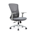 China Manufacturers Cheap Prices Luxury Swivel Mesh Staff Task Computer Desk Furniture Executive Ergonomic Office Chairs Sale